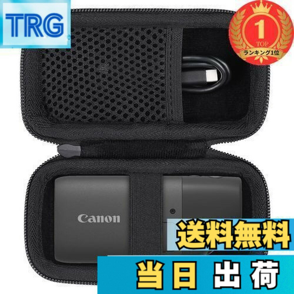 楽天市場】powershot zoom ケースの通販