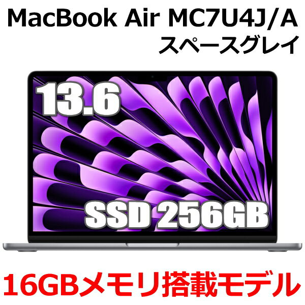 楽天市場】macbook air m2 16gb（カラーグレー）（ノートPC｜パソコン