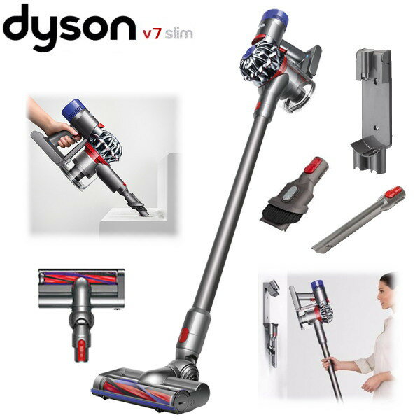 ダイソン Dyson V7 Slim スリム 掃除機 コードレスクリーナー