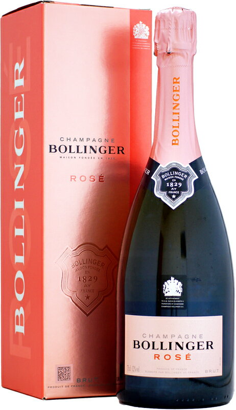 ボランジェ ロゼ NV（化粧箱入り） スパークリングワイン フランス