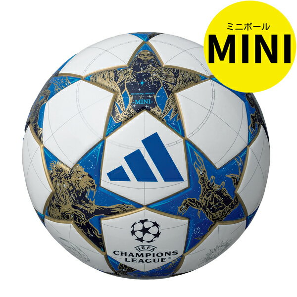 UEFAチャンピオンズリーグ final madrid 19 サッカー ボール UEFA