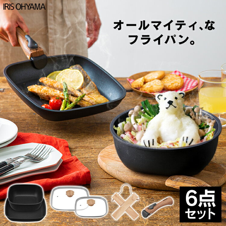 けんさん専用 けんさん専用 けんさん専用6点セット けんさん専用6点