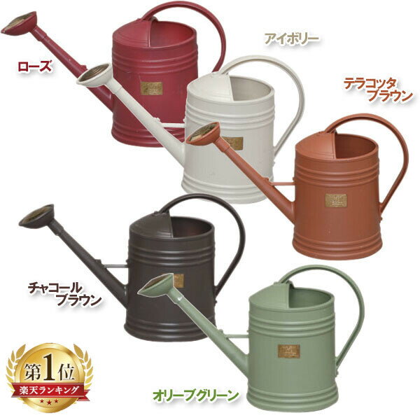 楽天市場】じょうろ アンティーク（ガーデニング・農業｜花・ガーデン