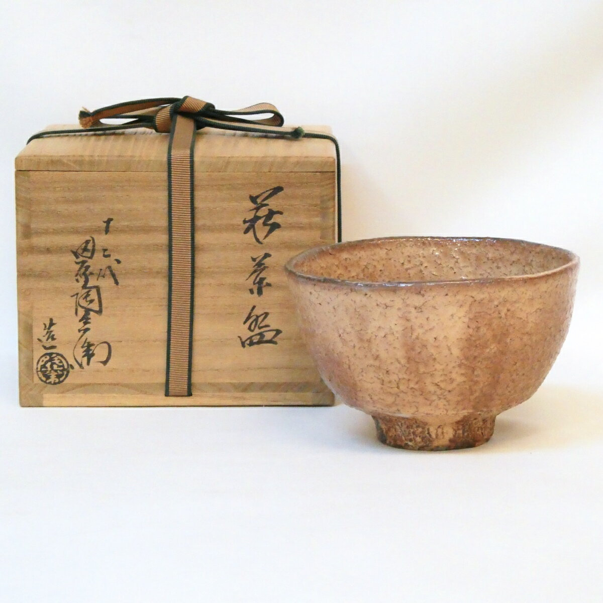 楽天市場】田原陶兵衛の通販