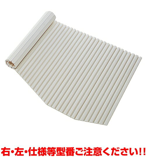 楽天市場】クリナップ 風呂ふた 1616の通販