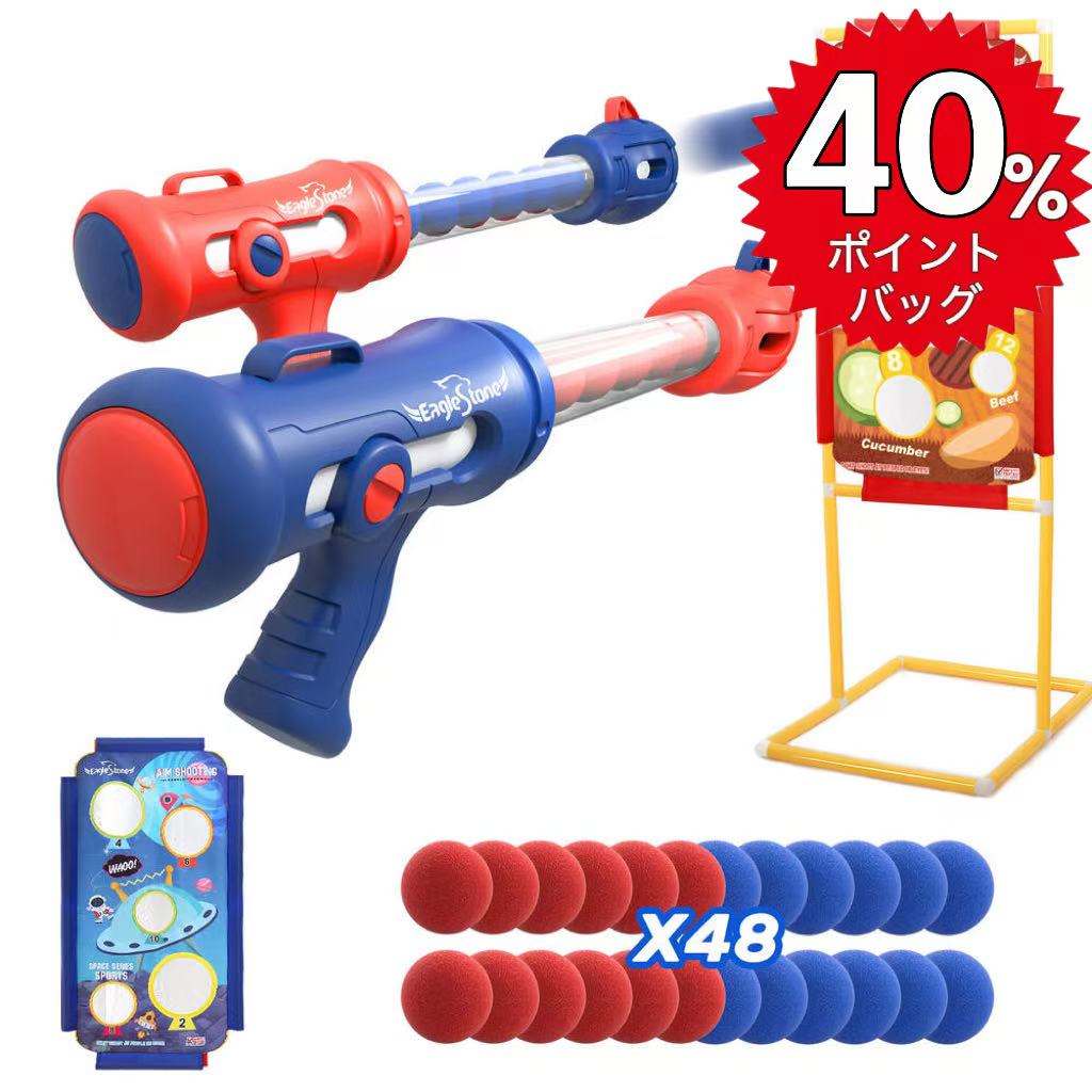 スポーツトイ・アクショントイ CUPSULOID - MOWL スポーツトイ