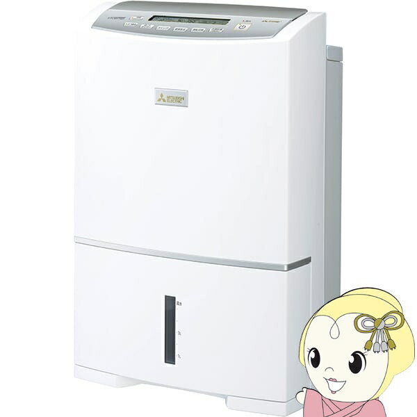 楽天市場】除湿機 mj-pv240pxの通販