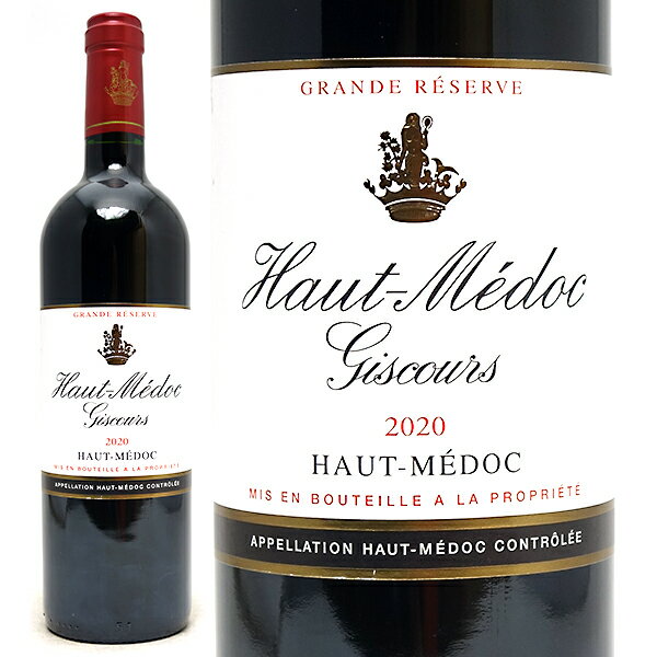 楽天市場】ジ スクール セカンドの通販