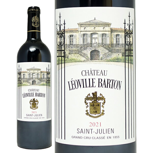 新)グリーンスポット シャトーレオヴィル バルトン [品薄状態] ! 新