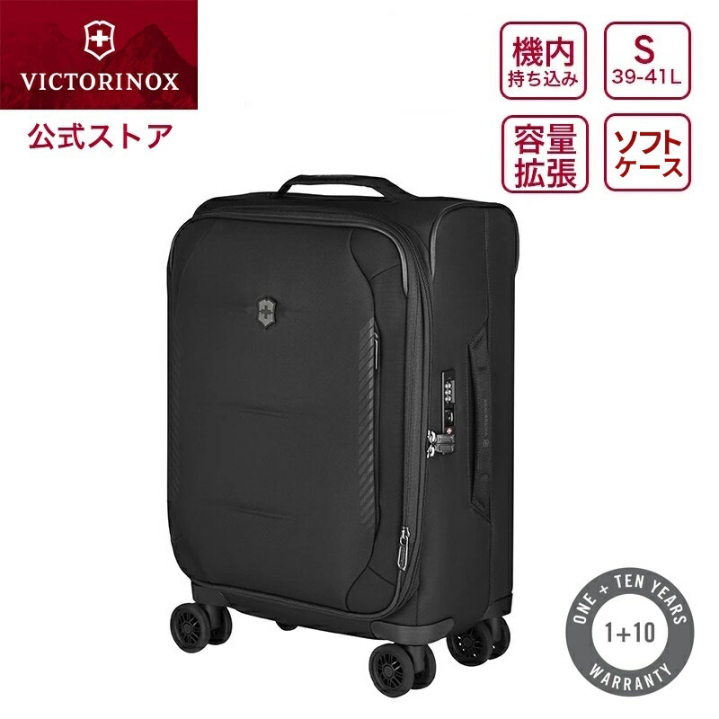VICTORINOX キャリーケース 605657 Victorinox Werks Traveler 7.0