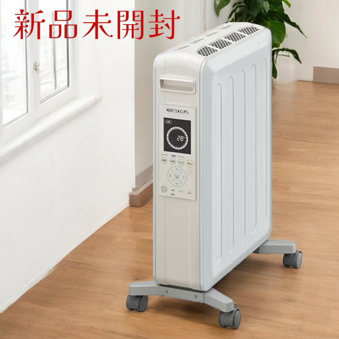 楽天市場】コロナ dhs－1519－kh オイルレスヒーターの通販