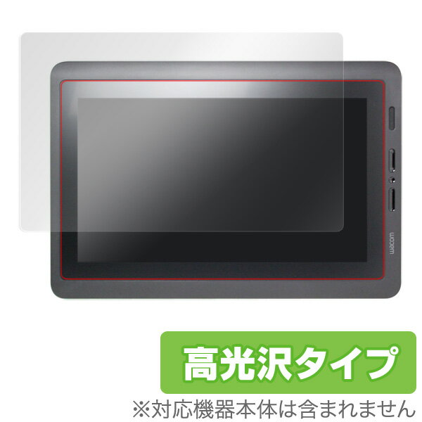 楽天市場】液晶サインタブレット ワコムの通販