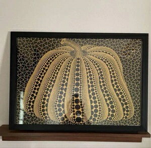 草間彌生 1000ピースジグソーパズル かぼちゃ フレーム付き Amazon.co