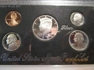 楽天市場】プルーフ貨幣セット 1993の通販