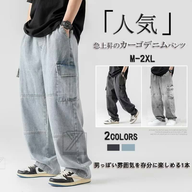 楽天市場】y 3 サルエルの通販