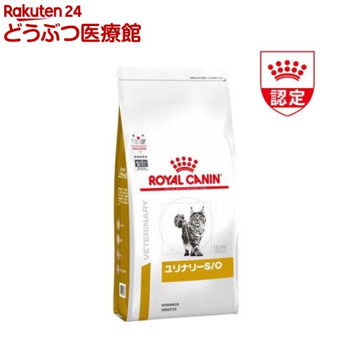 ロイヤルカナン ユリナリーS/O ドライ 4kg 価格比較 - 価格.com