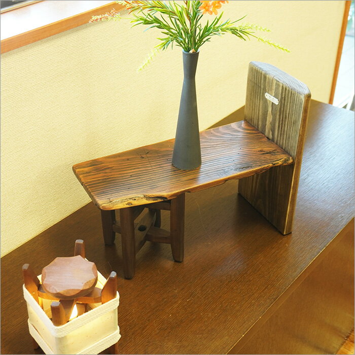 天然木】一枚板天然木製玉杢飾り台花台アンティークレトロ脚付