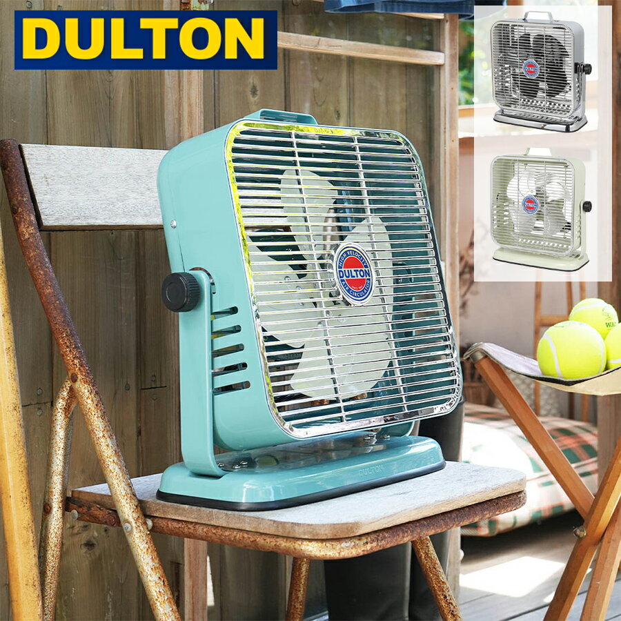 ヨ*ん様 レトロ クラシックデザイン扇風機 3枚羽 お部屋のインテリア