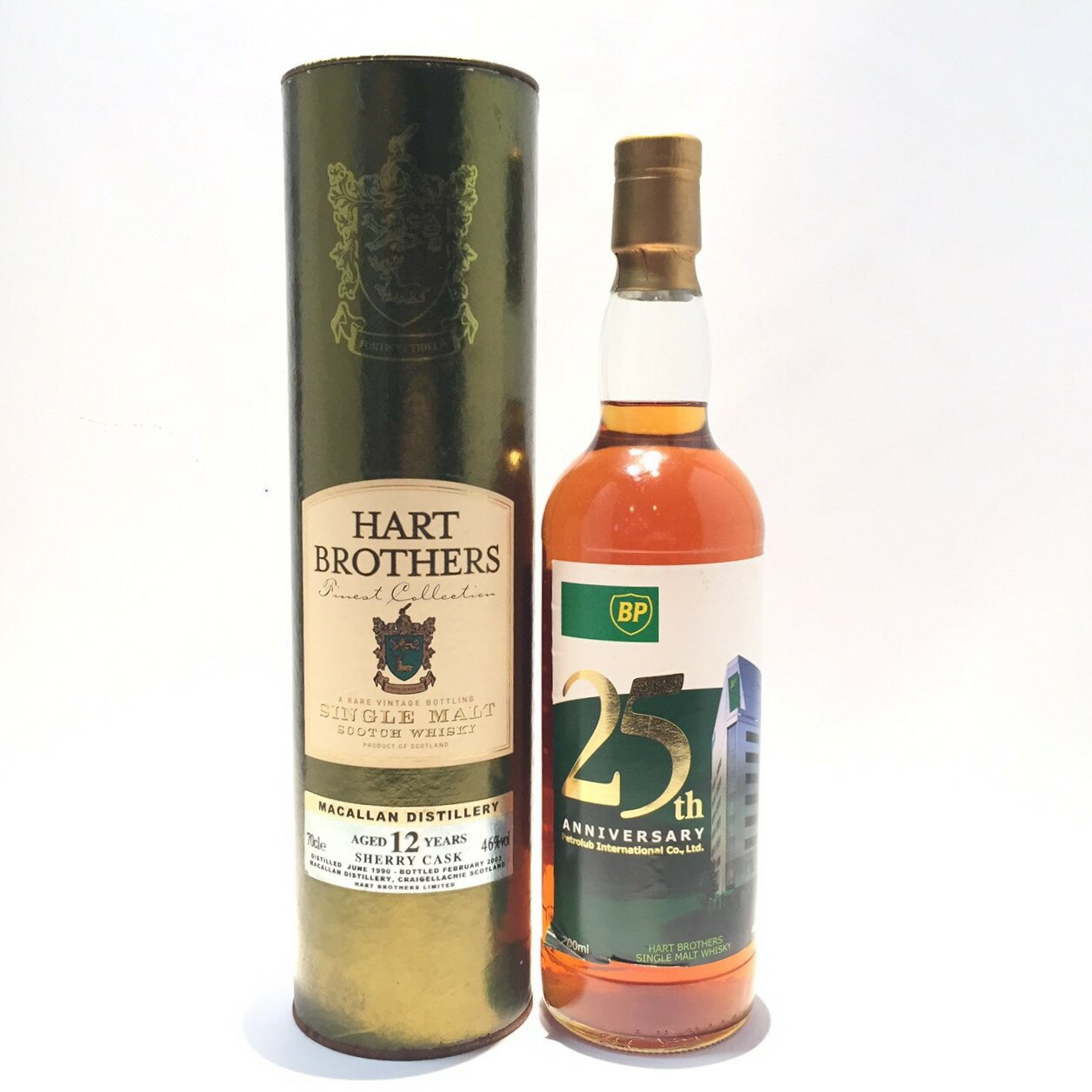 HART BROTHERS 31年 スコッチウイスキー