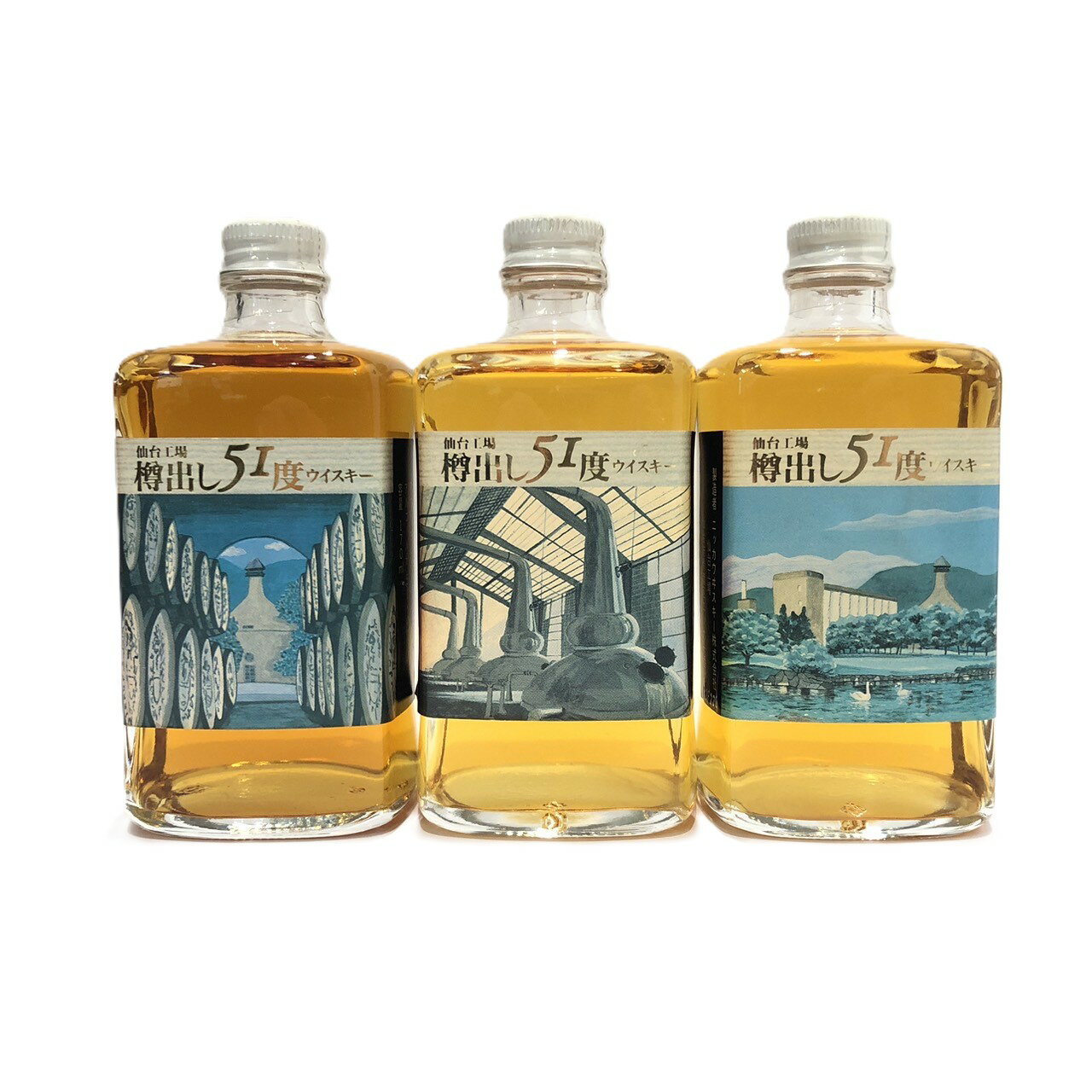 ニッカウイスキー仙台8年モルト原酒