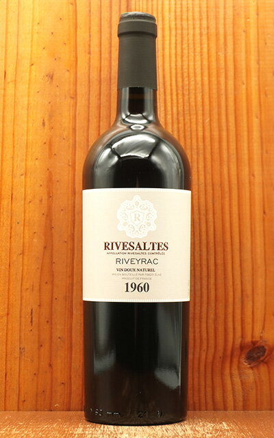 楽天市場】リヴザルト 1960 750の通販