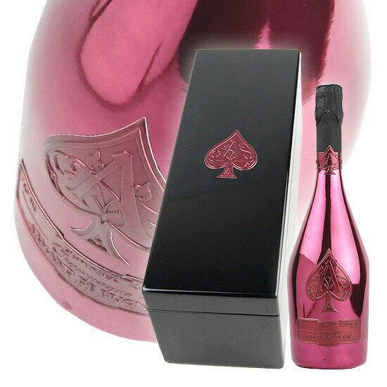 送料無料】アルマンドブリニャック ドゥミセック（箱無し）アルマンド