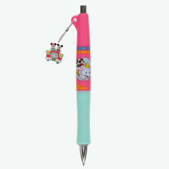 楽天市場】レトロ（シャープペンシル｜筆記具）：文房具・事務用品