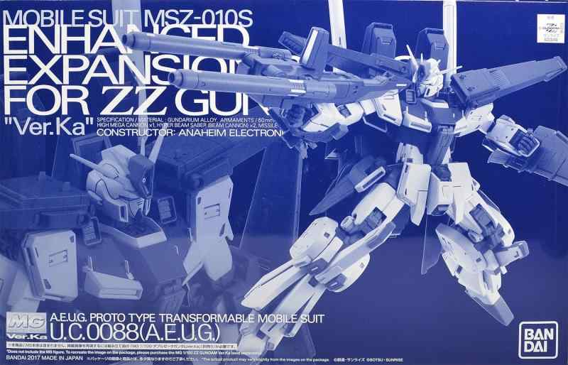 未開封】MG ダブルゼータガンダム Ver.Ka 1/100 Amazon | 【イベント