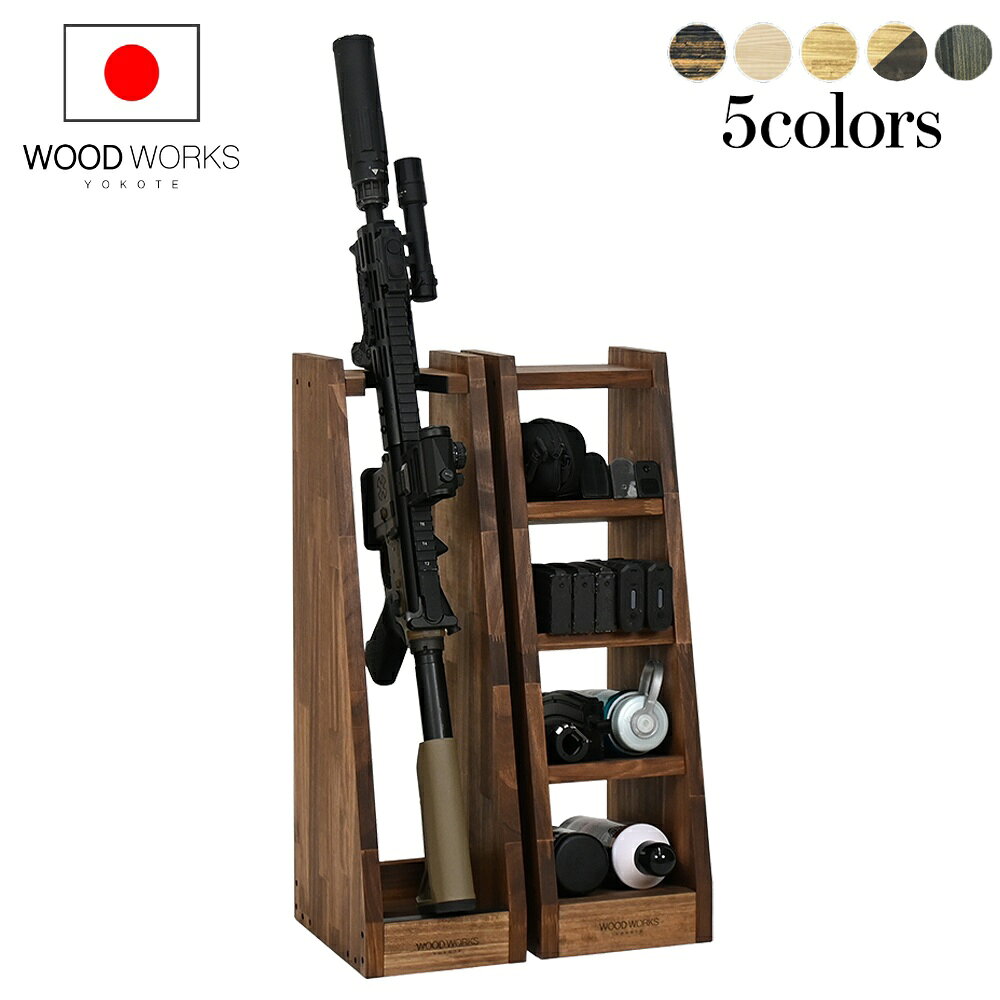 楽天市場】電動ガン ガスガンの通販