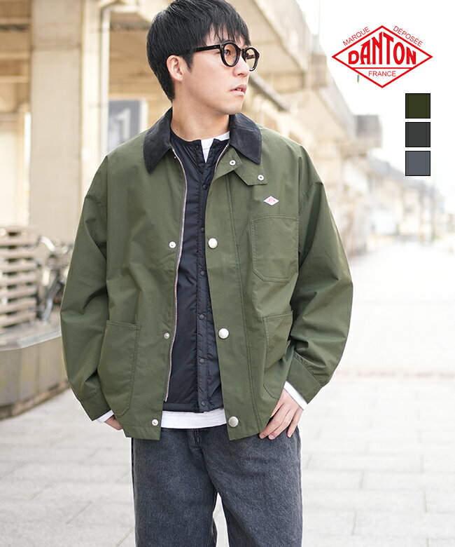 ダントンワークジャケット