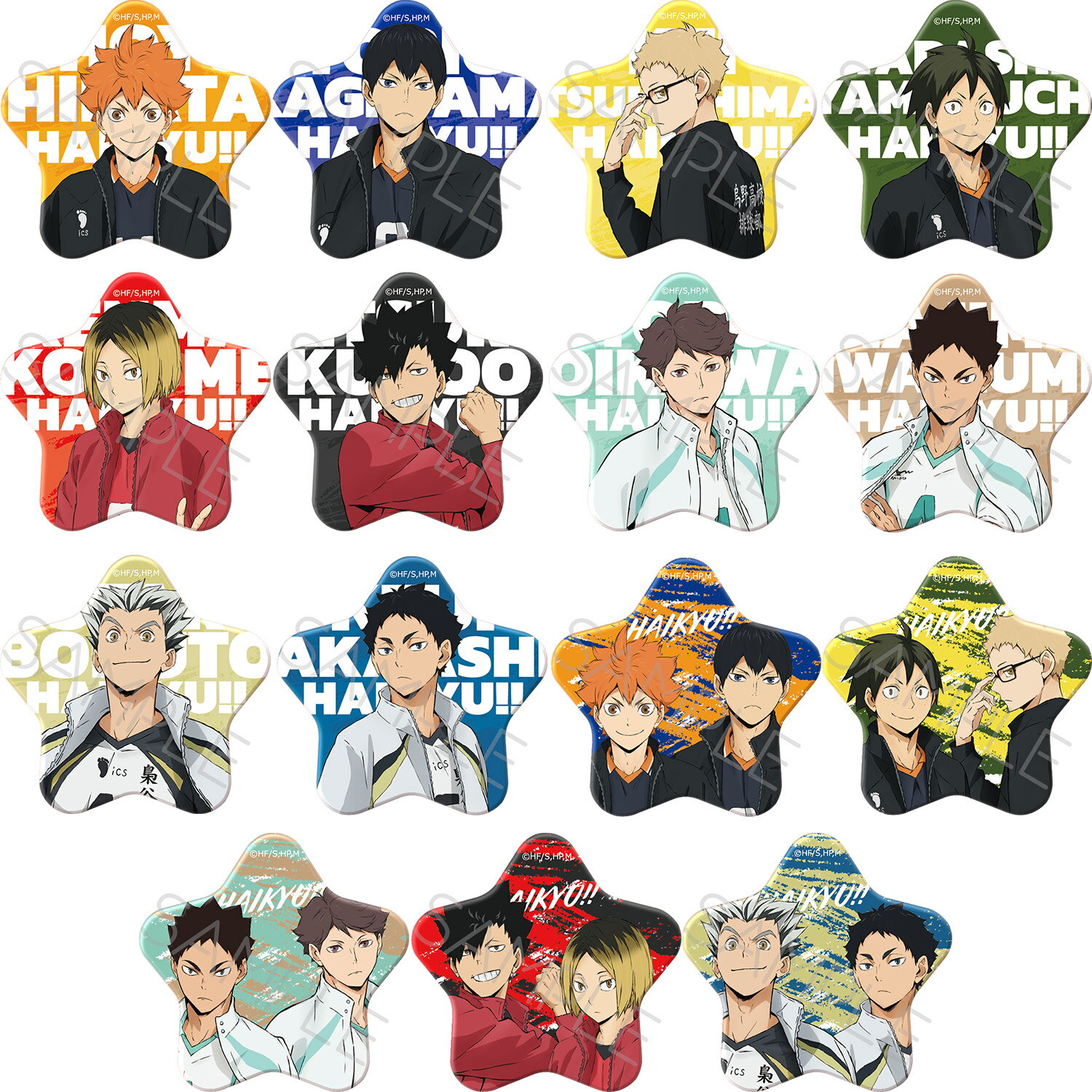 ハイキュー!! 縁日 トレーディング和紙風缶バッジ 宮治 35個セット