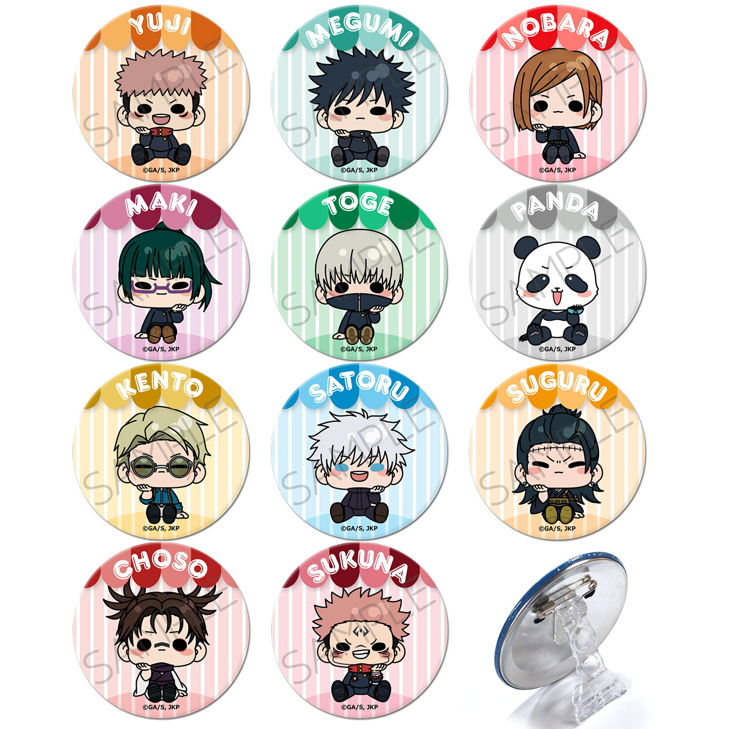 楽天市場】呪術 廻 戦 缶 バッジの通販