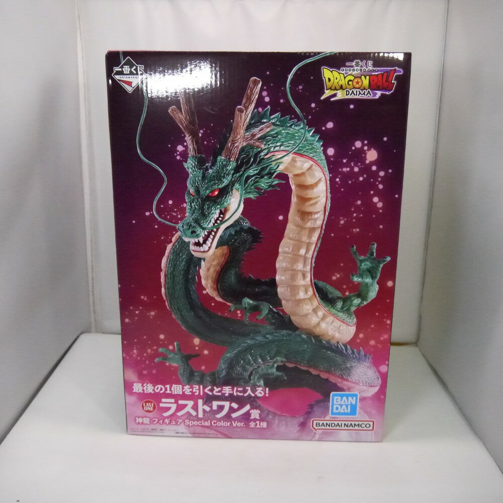 一番くじ ドラゴンボール超 スーパーヒーロー ラストワン賞 神龍