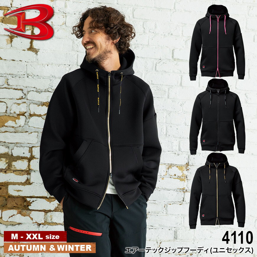 楽天市場】パーカー（ブランドバートル）（メンズファッション）の通販