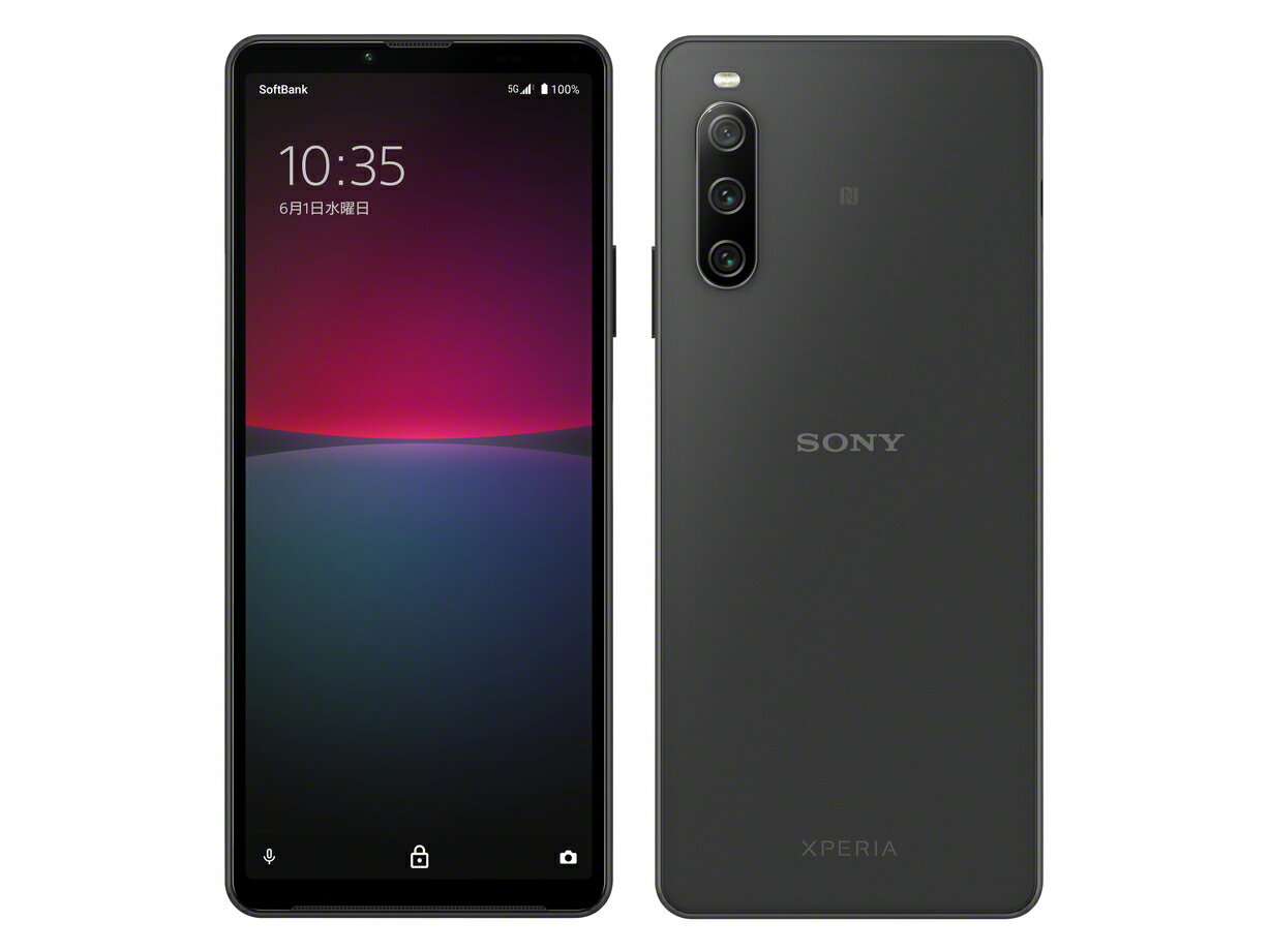 2587)Xperia 1 V 512GB SIMフリー バッテリ良好◎ 準美品 Xperia 1 V