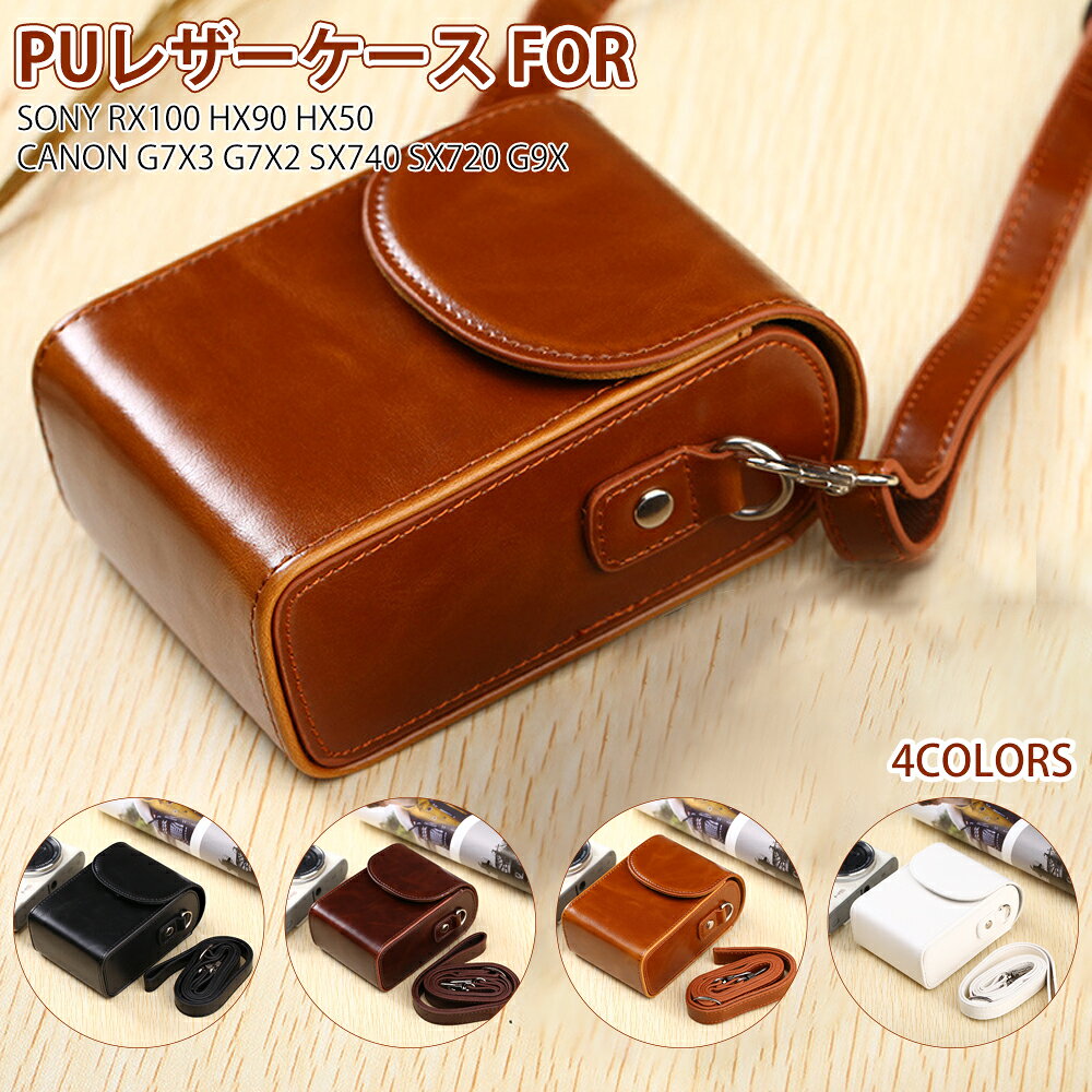 SONY Cyber-shot DSC-HX7V レッド カメラケースおまけ Amazon.com