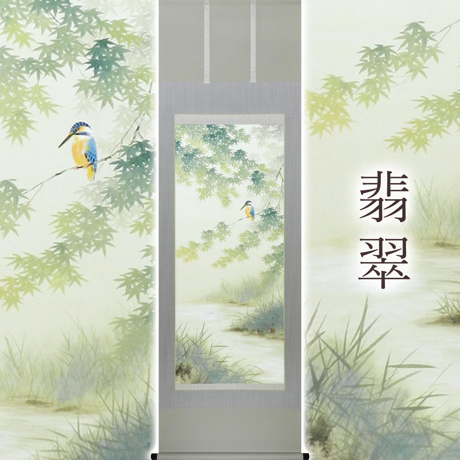 楽天市場】出口華凰の通販