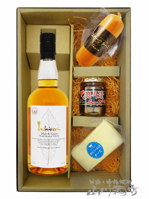 Ichiro's Malt ウイスキーセット Ichiro's Malt 2本セット ギフト