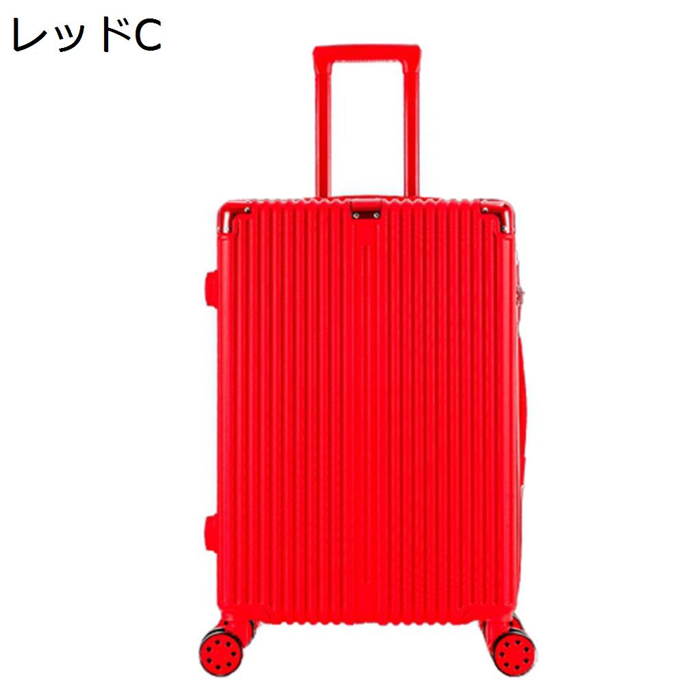 楽天市場】赤 レッド（スーツケース・キャリーバッグ｜バッグ