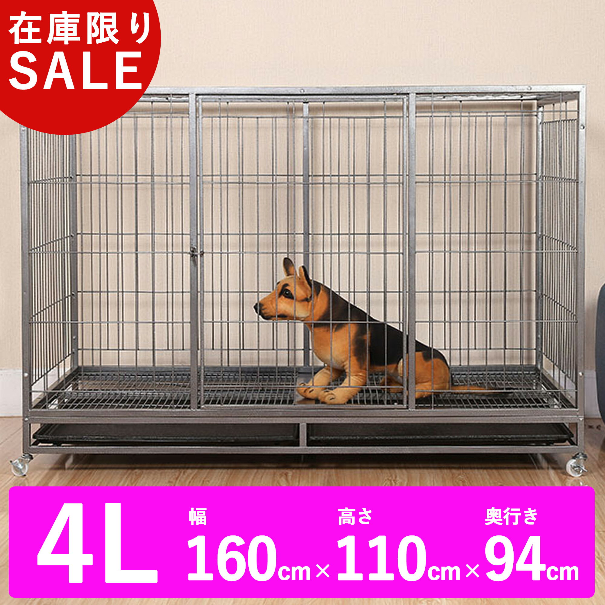 楽天市場】犬小屋 中型犬（奥行（cm）80 ～ 89.9）の通販