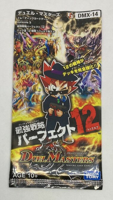 楽天市場】デュエルマスターズ パーフェクト12の通販