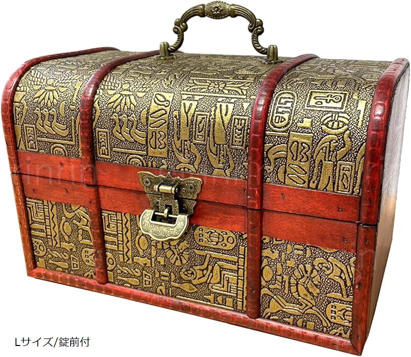 楽天市場】小物入れ（骨董品・アンティーク｜アート・美術品・骨董品