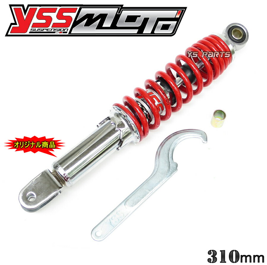 パーツ KAZU パーツ kazu 楽天市場】dio zx カスタム パーツの通販