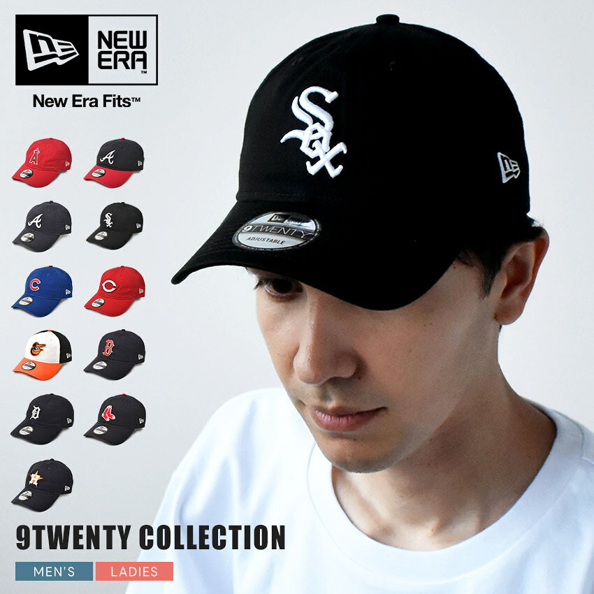 楽天市場】シカゴ・ホワイトソックス キャップ（ブランドニューエラ