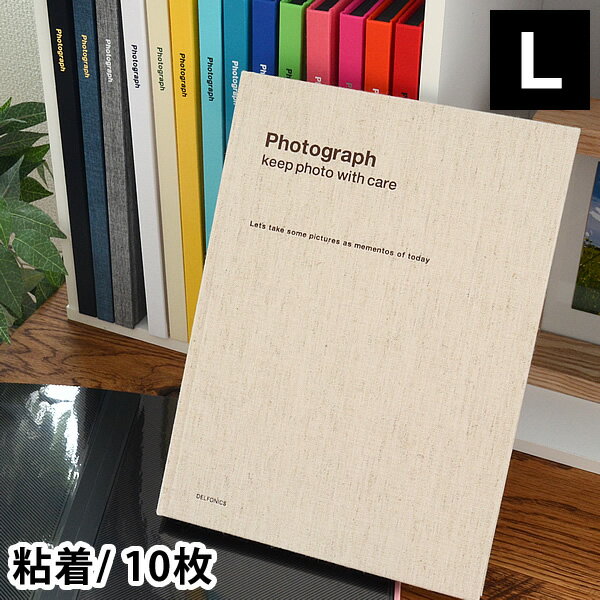 楽天市場】デルフォニックス（アルバム｜写真整理用品）：文房具・事務