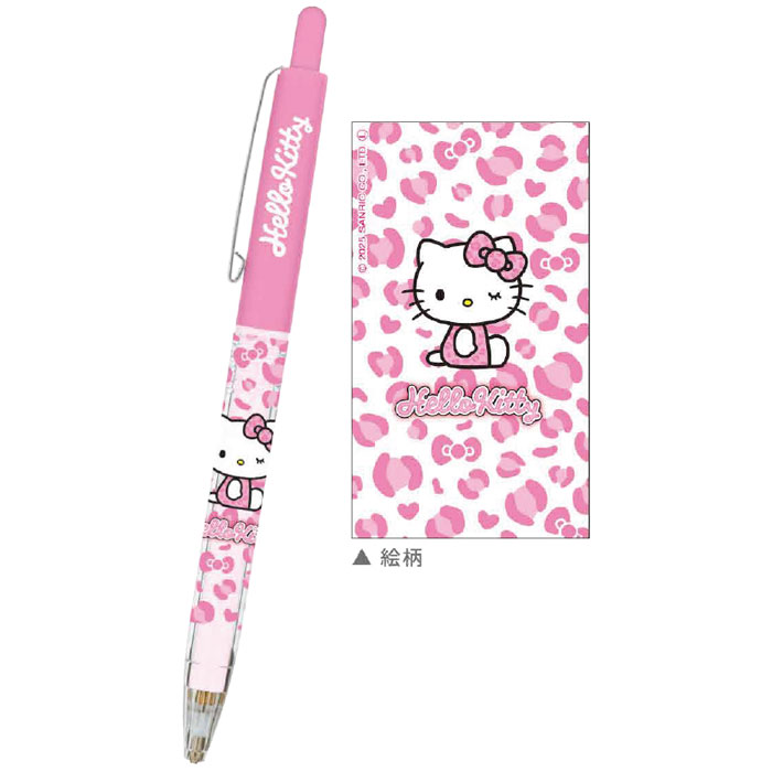 楽天市場】キティご当地シャープペンの通販