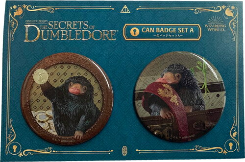 楽天市場】ファンタスティックビースト 缶バッジの通販