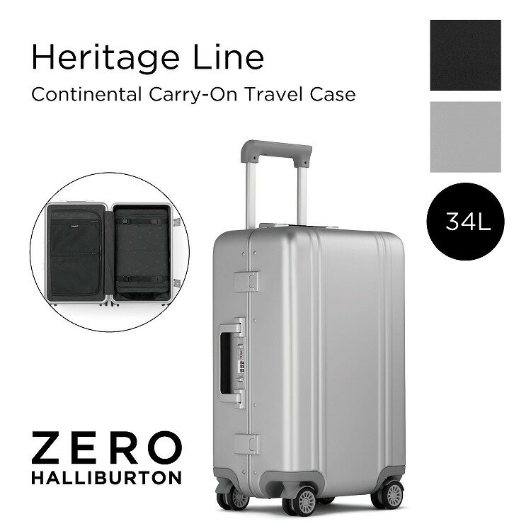 楽天市場】【再入荷！】ゼロハリバートン ZERO HALLIBURTON Pursuit