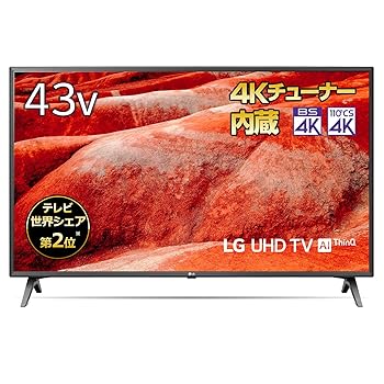 楽天市場】lg 43um7500pjaの通販