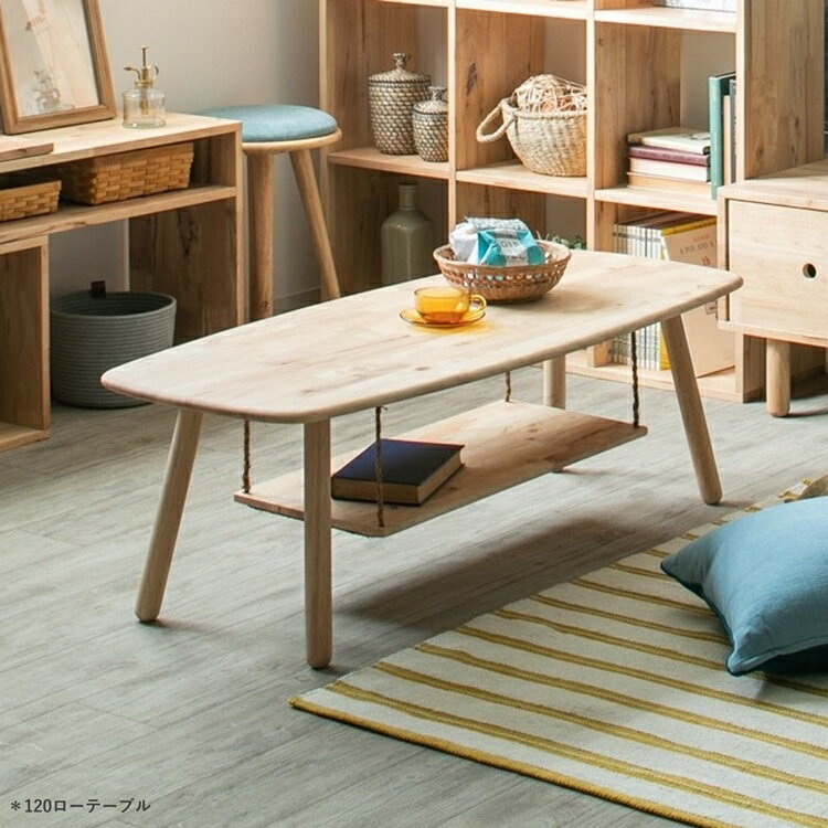 楽天市場】unico 家具（センターテーブル・ローテーブル｜テーブル